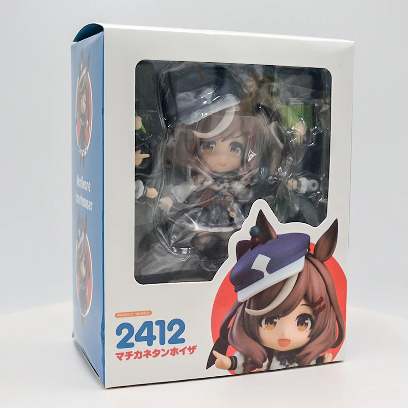 Umamusume Pretty Derby - Imagem 12